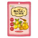 ◎国産原料100%。 有機栽培(オーガニック)の梅や、生姜の他に、はちみつや食養の考えから本葛、節蓮根粉末も使用しています。 　有機生姜ペースト：広島県 　有機生姜：島根県 　有機梅：群馬県 　はちみつ：広島県 　本葛：南九州 　節蓮根：山口県 　さとうきび：鹿児島県 　馬鈴薯：北海道 ◎オフィスのティータイムに取り出して飲みやすい可愛いデザイン。 　スティックタイプの甘酸っぱい大人味のしょうが湯です。 ◎皮ごと丸ごとすりおろした国産有機生姜を、昔ながらの「直火釜」でコトコトと時間をかけて炊いていますのでコクがあります。 ＜お召し上がり方＞ 本品1袋に約100mlの熱湯を注ぎ、良くかき混ぜてお召し上がりください。 ※お湯の量はお好みにより加減してください。 ※夏季にはお湯で溶いた後、冷やしたり、凍らせても美味しくお召し上がりいただけます。 ※生姜を丸ごとすりおろしていますので不溶解物（繊維質）がありますが品質に問題はありません。 ※熱湯を使用しますのでヤケドにご注意ください。 ※はちみつを使用しているため、満1歳未満の乳児には、飲ませないでください。 ※社内規定に基づき原料又は製品の放射能検査を行っております。 ■名称：粉末清涼飲料 ■原材料名：粗糖(さとうきび(鹿児島県産))、有機生姜ペースト、馬鈴薯澱粉、有機梅干粉末、本葛粉、有機生姜粉末、はちみつ、節蓮根粉末 ■アレルギー物質（表示義務7品目）：無し ■内容量：60g(12g×5包) ■賞味期間：2年　　　 ■保存方法：直射日光、高温多湿を避け、常温で保存してください。 ■製造者：株式会社純正食品マルシマ 　　　　　広島県尾道市東尾道9- ■製造所：広島県尾道市高須町4-4834-9 ■栄養成分表示(1袋12gあたり) エネルギー：46kcal たんぱく質：0g 脂　　　質：0.1g 炭水化物　：11.2g 食塩相当量：0.4g ※この表示値は目安です。