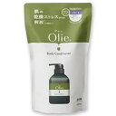 pax Olie パックスオリー ボディーコンディショナー 詰替用 400ml