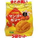 【完熟】 片山食品 とろける寒天 マンゴーゼリー (22g×8個)×5袋セット まとめ買い(4)