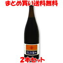 丸島醤油 再仕込醤油(さしみ用) 1.8L×2本セット まとめ買い送料無料 マルシマ しょう油 醤油