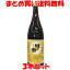 味の一醸造 味の母 みりん 味醂 発酵調味料 みりん風調味料 酒の風味 一升瓶 1.8L×3本セットまとめ買い送料無料