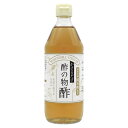 マルシマ かけるだけ酢の物酢 500ml