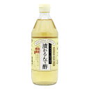 マラソン期間中 エントリー&店内買いまわりでポイント最大10倍! マルシマ 漬かるんで酢 らっきょう酢 ピクルス 500ml