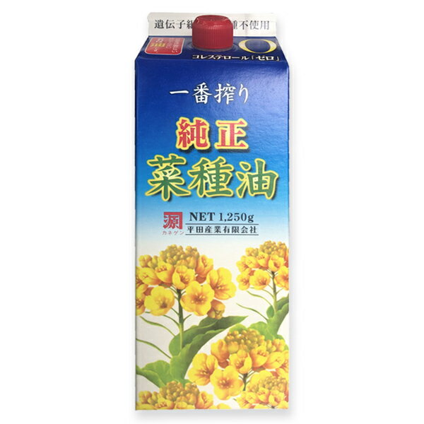 ʿĻ ڼ ֺ ʤ 쥹ƥ를 ѥå 1250g