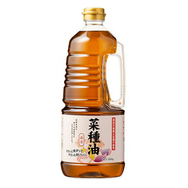 平田産業 純正 菜種油 赤水(焙煎) 菜種油 ポリ容器 13