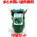 加用物産 国内産 青さのり入り つまみのり おつまみ のり 18g×10袋セット まとめ買い送料無料