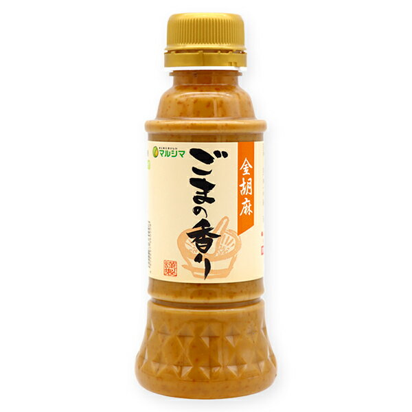 ◆日清 ドレッシングダイエット まろやかごま 185ml【12個セット】