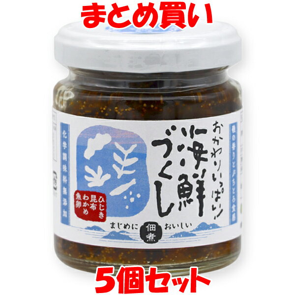 ◎マルシマの「まじめにおいしい」佃煮シリーズ ◎磯の香りとぷちとろ食感 ◎海の幸をふんだんに使い、じっくりと熟成させた丸大豆醤油で炊き上げました。 ◎子どもも食べやすい風味豊かな惣菜です。 ◎化学調味料無添加 ○温かいご飯と一緒に又、おにぎり、まぜご飯などにご利用ください。 ※社内規定に基づき原料又は製品の放射能検査を行っております。 ※開封後は冷蔵庫で保存し、お早めにお召し上がりください。 ■名称　　：つくだに ■原材料名：醤油(大豆・小麦を含む)(国内製造)、粗糖、水飴、わかめ、魚卵、醸造酢、昆布、ひじき、かつお削りぶし、寒天 ■内容量　：100g ■アレルギー物質(表示義務8品目)：小麦 ■賞味期限：製造日より1年 ■保存方法：直射日光・高温多湿を避け、常温で保存してください。 ■販売者　：(株)純正食品マルシマ 　　　　　　広島県尾道市東尾道9番地2 　　　　　　 ■栄養成分表示(1食(5g)あたり) エネルギー：7kcal タンパク質：0.3g 脂　　　質：0.03g 炭水化物　：1.3g 食塩相当量：0.2g ※この表示値は目安です。