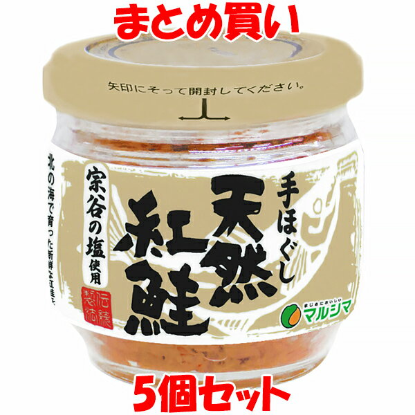 【常温】スカーリア フィレアンチョビ(瓶) 550G (光が丘興産株式会社/缶詰・ビン詰) 業務用