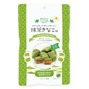 スーパーSALE期間中 エントリー&店内買いまわりでポイント最大10倍! マルシマ 抹茶きなこ飴 国産原料100% きな粉飴 まじめにおいしい おやつ 80g(個包装込み)