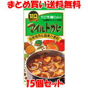 創健社 マイルドカレー (甘口) ルウ スパイス ルー 115g×15個セットまとめ買い送料無料