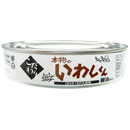 本物のいわしくん 醤油味付 缶詰 鰯 イワシ しょうゆ味付 かんづめ カンヅメ ワールドヘイセイ 200g 本物のいわしくん 醤油味付 缶詰 鰯 イワシ しょうゆ味付 かんづめ カンヅメ ワールドヘイセイ 200g