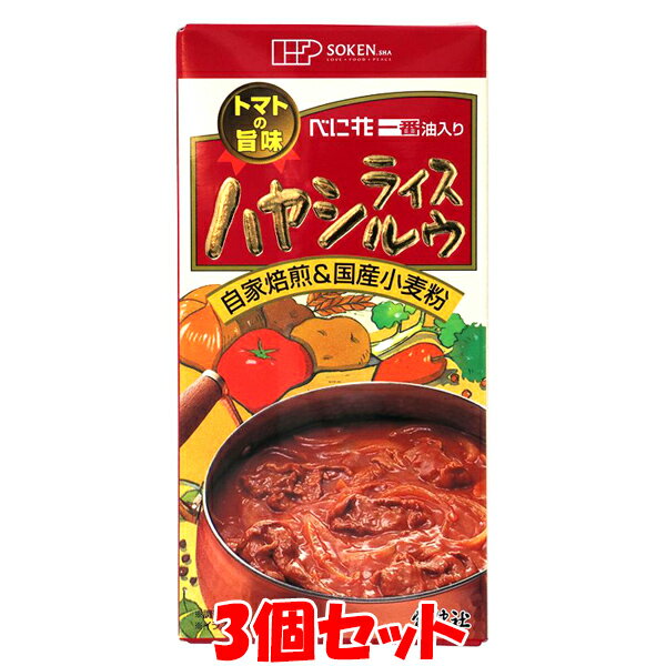 ○小麦粉（ポストハーベストの心配のない国内産小麦粉、砂糖（ビート糖）、食塩（天日塩）、植物油脂（圧搾法一番搾りのべに花油、パーム油）を使用しています。 ○ビーフエキス等、牛由来原材料は一切使用しておりません。 ○油脂に硬化油は使用しておりません。 ○酵母エキスは、ビール酵母、パン酵母等を原料に使用しております。 【おいしいハヤシライスの作り方】（5皿分） ●材料：ハヤシライス1箱、肉(薄切り) 150g、玉ねぎ中2個(400g)、 　　　　植物油(べに花一番)大さじ1、水650cc(3カップ強) ■肉を適当な大きさに切り、植物油で軽く炒めます。玉ねぎを切り、透きとおるまでよく炒めます。お好みで人参、じゃがいも、マッシュルーム、グリーンピースなどをお入れください。 ■水を加えて約15分〜20分間中火で煮込みます。 ■具がやわらかくなりましたらハヤシライスを割って入れ、よく溶かし込んで、とろ火で煮込んでください。またお好みに応じて、トマトピューレ、ケチャップ、ソース等で味を調えてください。 ■名称：ハヤシルウ ■原材料名：小麦粉(小麦(国産))、植物油脂(パーム油、べに花油)、トマトパウダー、砂糖、食塩、酵母エキス(大豆を含む)、ポークエキス、濃縮りんご果汁、香辛料、麦芽エキス ■アレルギー物質(表示義務8品目)：小麦 ■内容量：115g ■賞味期間：製造日より1年 ■保存方法：直射日光・高温多湿を避け常温暗所保存 ■製造者：東京フード株式会社 　　　　　茨城県坂東市矢作2840 ○本品製造工場では、「乳成分」・「えび」・「かに」を含む製品を生産しています。 ■栄養成分表示(ルウ23g(1皿分)当たり) エネルギー：125kcal たんぱく質：1.5g 脂　　　質：9.0g 炭水化物　：9.6g 食塩相当量：2.0g ※この表示値は目安です。