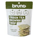 bruno クリスピーブラウニー <グリーンティー> 60g