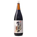 丸島醤油 純正生しょう油濃口 お得 1.8L マルシマ しょう油 醤油