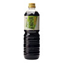 丸島醤油 純正醤油淡口ペットボトル入 1L マルシマ しょう油 醤油