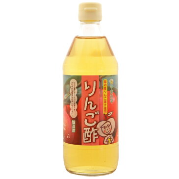 マルシマ　りんご酢　500ml