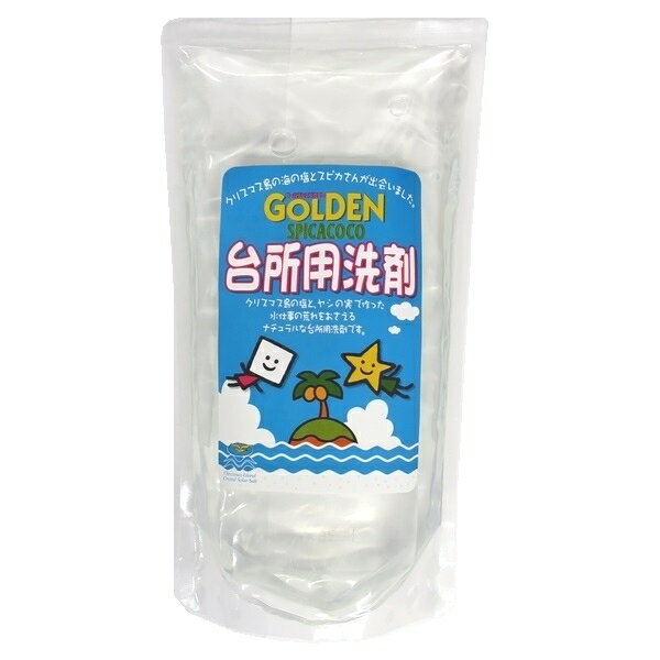 ゴールデンスピカココ 台所用洗剤 詰替用 400ml