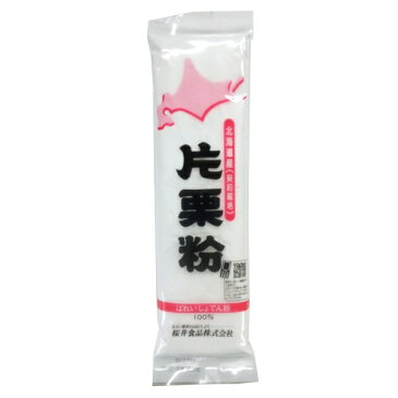 桜井 片栗粉 200g