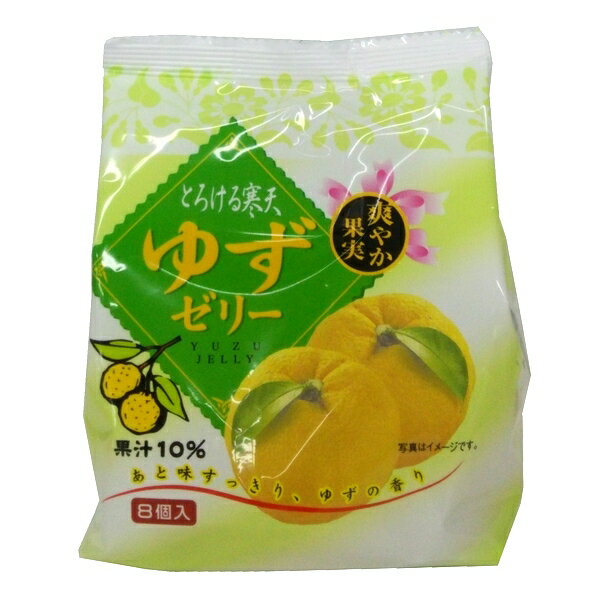 【爽やか果実】　片山食品　とろける寒天　ゆずゼリー　22g×8個