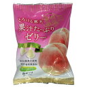 マラソン期間中 エントリー&店内買いまわりでポイント最大10倍! 片山食品 とろける寒天 果汁たっぷりゼリー <白桃> 1袋(26g×8個)