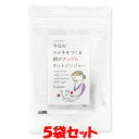 マルシマ 朝のアップルホットジンジャー 36g(12g×3包)×5袋セット ゆうパケット送料無料(代引・包装不可)