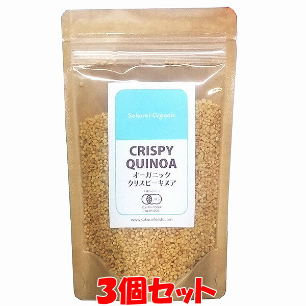 【送料無料】恒食　国内産100%十五穀ブレンド（業務用）1kg　x2個セット