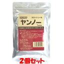 ●【オーサワ】オーサワの国内産小豆200g■数量限定品（売り切れの際はご容赦ください）