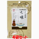 向井珍味堂 七味 七味唐辛子 香辛料 袋入 15g×4袋セットゆうパケット送料無料 ※代引・包装不可 ポイント消化