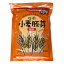 創健社 小麦胚芽 粉末(チャック付) 400gゆうパケット送料無料 ※代引・包装不可