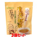 生姜湯 マルシマ ホッとするね 生姜紅茶 有機栽培生姜使用 25g(5g×5包)×3個セットゆうパケット送料無料 ※代引・包装不可