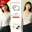 【最大50%OFF★店内全品★7月19日20:00~21:59まで】ブラトップ カップ 付き ブラ付き キャミソール ブラ キャミ インナー レディース パジャマ トップス ルームウェア ブラジャー シルエット キャミ ノンワイヤー ノーブラ 福袋A会場
