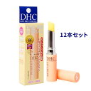 【★50%OFFクーポン配布スタート2時間限定先着500枚限定9月19日20時~21時59分】DHC 薬用 リップクリーム 2本セット 不良品交換 リップスティック 唇 ぷるぷる 潤い 保湿 乾燥から守る 荒れ 化粧品 メイク道具 ケア ツヤ スキンケア 無香料 無着色 口紅 下地