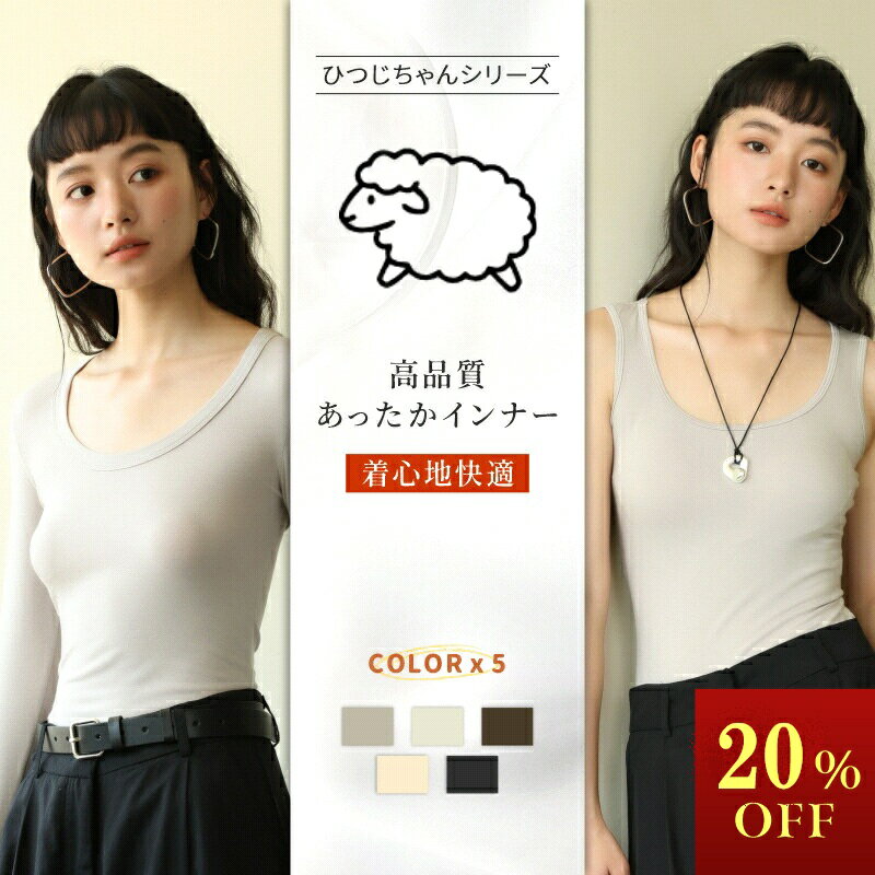【★35％OFFクーポン2点購入配布中★店内全品★9/26 12:59まで】ブラトップ カップ 付き ブラ付き キャミソール ブラ キャミ インナー レディース パジャマ トップス ルームウェア ブラジャー シルエット キャミ ノンワイヤー ノーブラ 福袋A会場