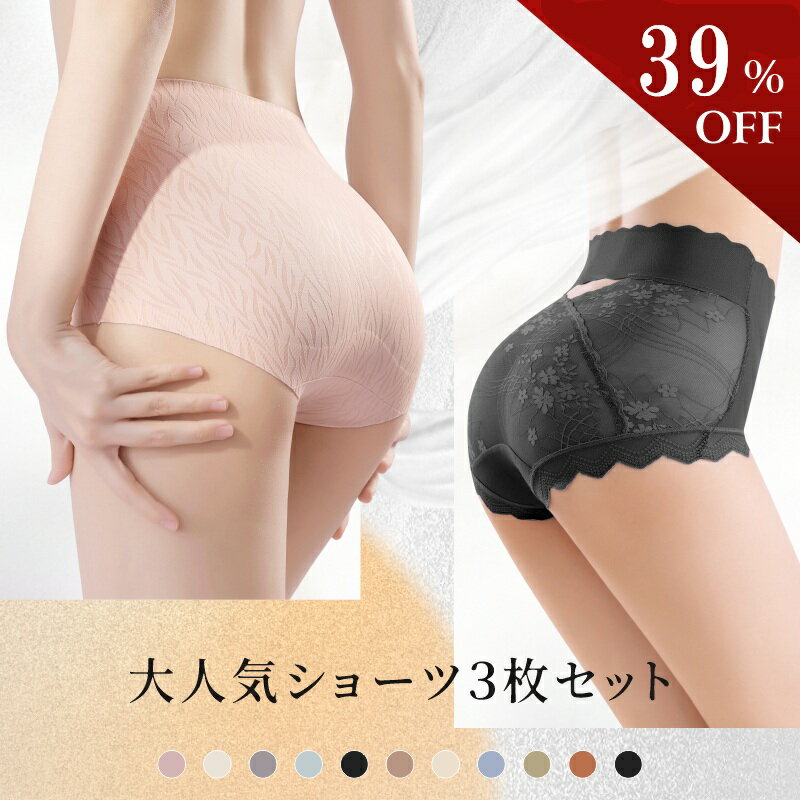 【39％OFFクーポン限定200枚限定】下