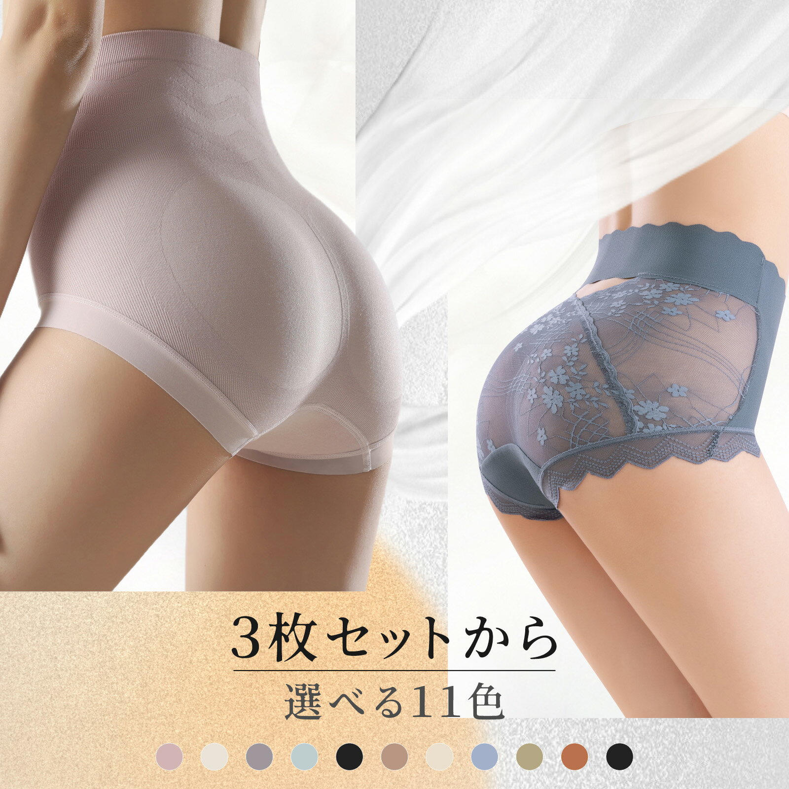 送料無料 ガードルショーツ シェイプアップパンツ ハイウエスト 股上深め 2分丈 補正下着 女性用ファウンデーション レディース インナー 肌着 ボディメイク ヒップアップ 引き締め お腹周り お尻 美尻 スタイルアップ