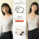 【3点購入で45%OFFクーポン★限定100枚★5月2日20:00〜5月7日9:59】ブラトップ カップ 付き ブラ付き キャミソール ブラ キャミ インナー ...