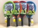 テニスラケット おもちゃ テニス セット 子供用 テニス子供おもちゃ 小道具 教育スポーツゲーム 誕生日 クリスマス