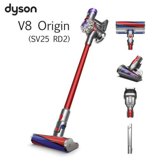 楽天市場】Dyson V8 Origin SV25 RD2の通販 楽天市場】Dyson V8 Origin SV25 RD2の通販