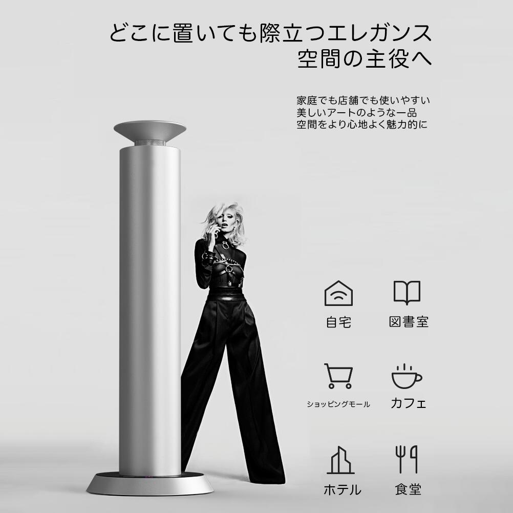 【SAYAKA】アロマディフューザー 広範囲に広がる 大容量　100ml　アロミックエアー プラス 専用オイル..