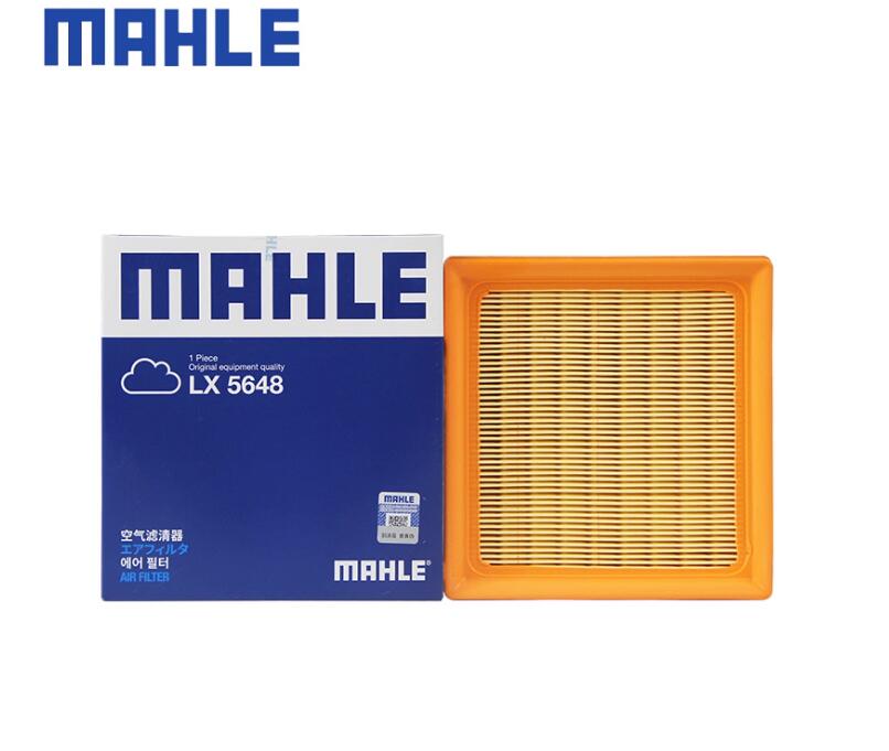 Rakuten - 【MAHLE マーレ】TOYOTA トヨタ エアフィルター LX 5056 LX5056 純正品番 1780124040 17801K0030 17801-24040 1M00133A0
