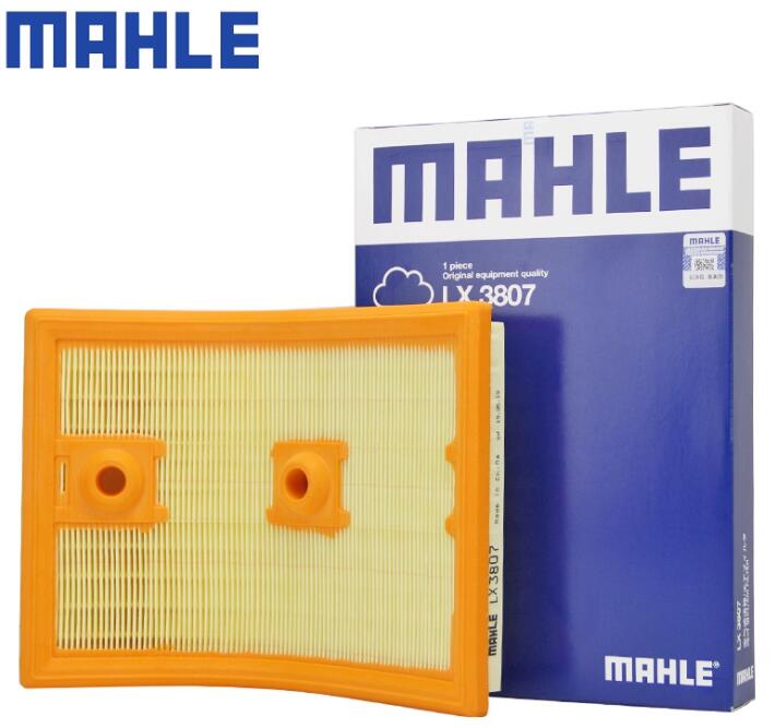 【MAHLE マーレ】VW AUDI エアフィルター LX4358 LX3525 LX3807 純正品番 04E129620 04E129611AK