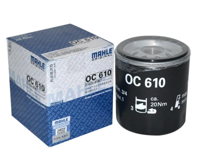 Rakuten - 【MAHLE マーレ】トヨタ TOYOTA レクサス LEXUS オイルフィルター純正品番 08922-02010 0415203006 15601 1560144010 90915-03002 90915-20001 90915-20003