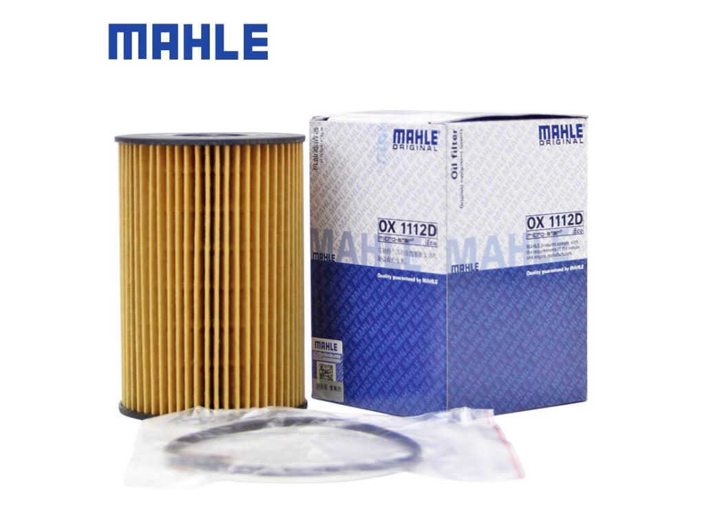 Rakuten - 【MAHLE マーレ】BMW ROLLS-ROYCE オイルフィルター 純正品番 11425A33C42 11425A33C43 11427580676 11427583220 11427600089