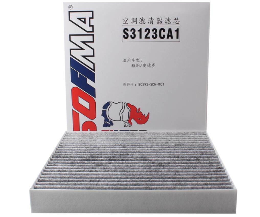 Rakuten - 【SOFIMA ソフィマ】エアコンフィルター 本田　ホンダ　HONDA 純正品番08R79-SEA-000A 80292-SBG-W01 80292-SDA-407 80292-SDA-A01 80292-SDC-505-HE 80292-SDC-A01