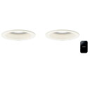 パナソニック「XAD1136LLB1」(親LGD1136LLB1子LGD1137LLB1送信機HK8900)LEDダウンライトスピーカー付きセット【電球色】埋込...