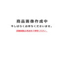 【送料無料】オーデリック「OR037043」非常灯・誘導灯