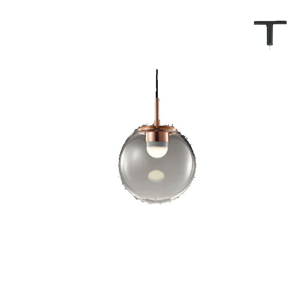 Rakuten - 【関東限定販売】オーデリック「OP252928BR」LEDペンダントライト電球色/調光調色（ダクト用）/要別売リモコンLED照明