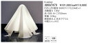 代引不可【正規品】ヤマギワ「320S7473」フロアライトスタンド(K-series／ケーシリーズ）照明