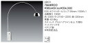 代引不可【正規品】ヤマギワ「756ARCO」フロアスタンドライト/ARCO/フロス(FLOS)/アルコ/照明